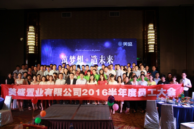 ��ʢ�ØI(y��)����ȆT�����