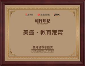 ���ó���ʾ���� �P�˾W