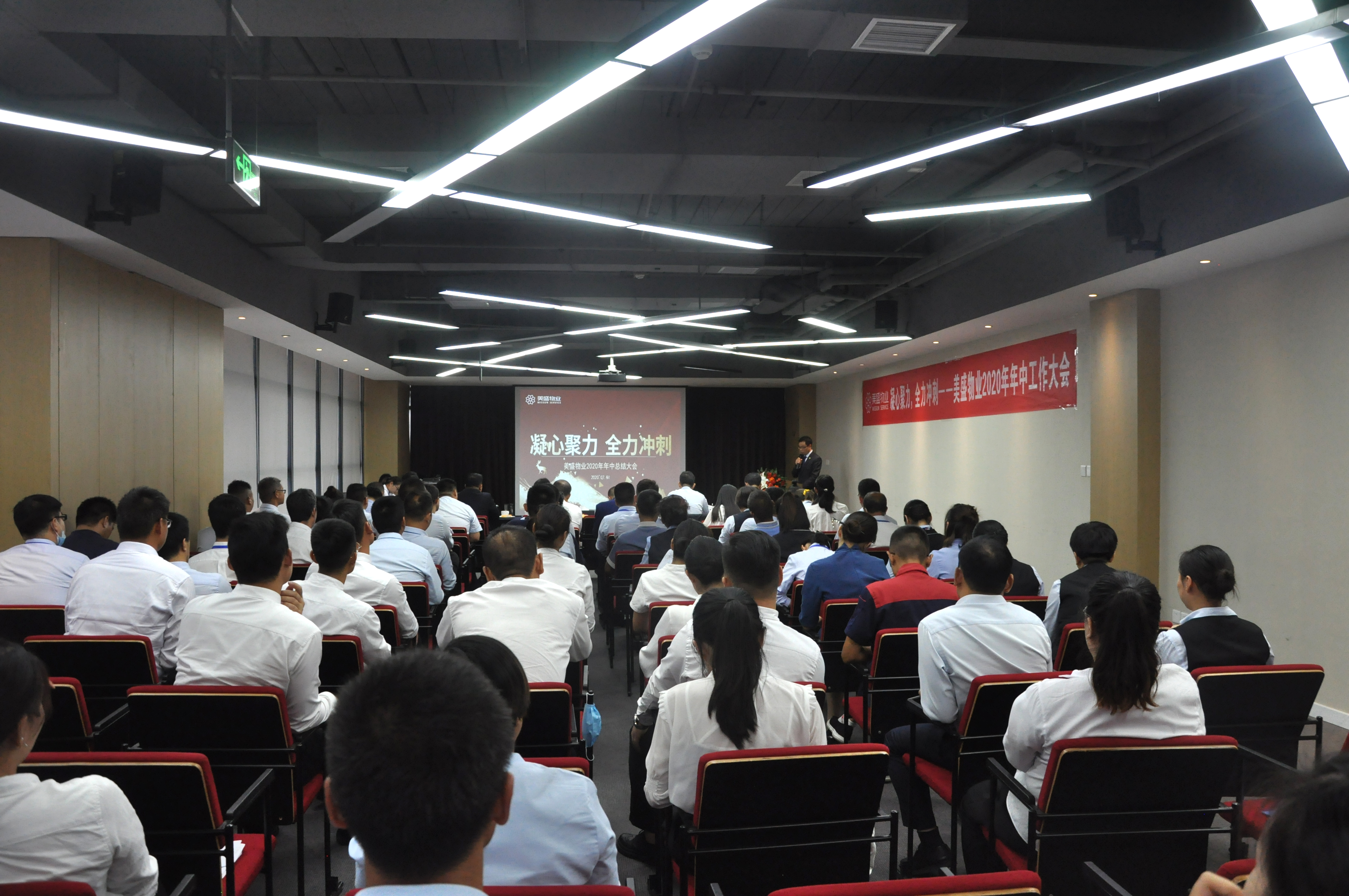 ���ľ��� ȫ���_�̡�����ʢ��I(y��)2020�����п��Y����A�M�Y��