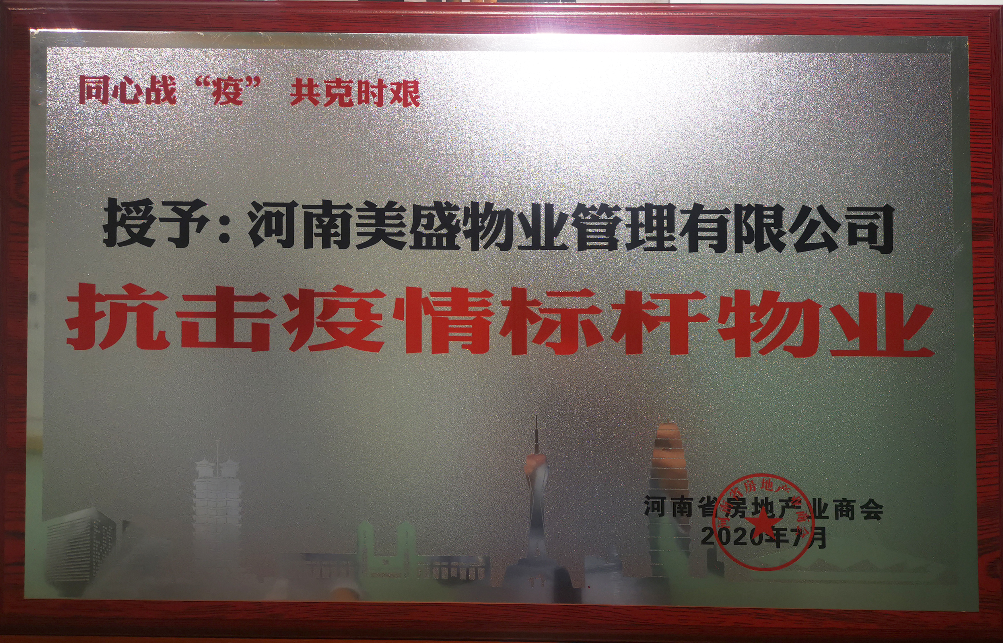 ��ϲӍ����ʢ��I(y��)�s�@����ʡ���خa�I(y��)�̕�����������˗U��I(y��)��