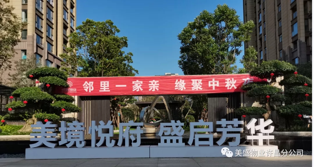 ��¹�Q��Ҽ̖��2021�ꡰ����һ���H����������ҹ�� �g����A�M��Ļ